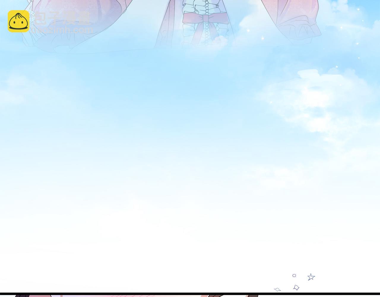 第5话 胖小鸭变天鹅了(1/3)-第6话