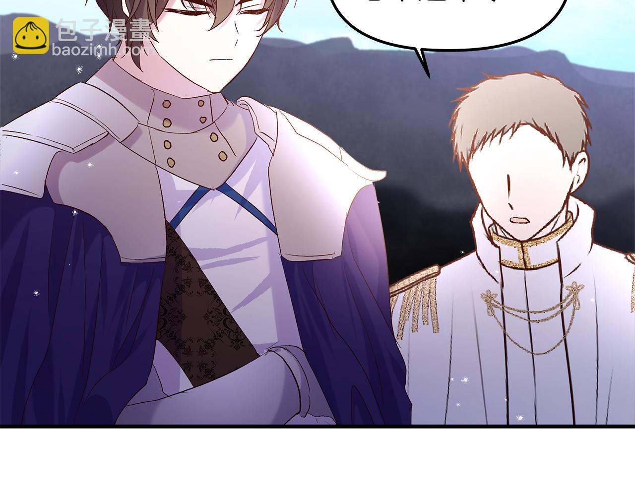 第5话 胖小鸭变天鹅了(1/3)-第6话