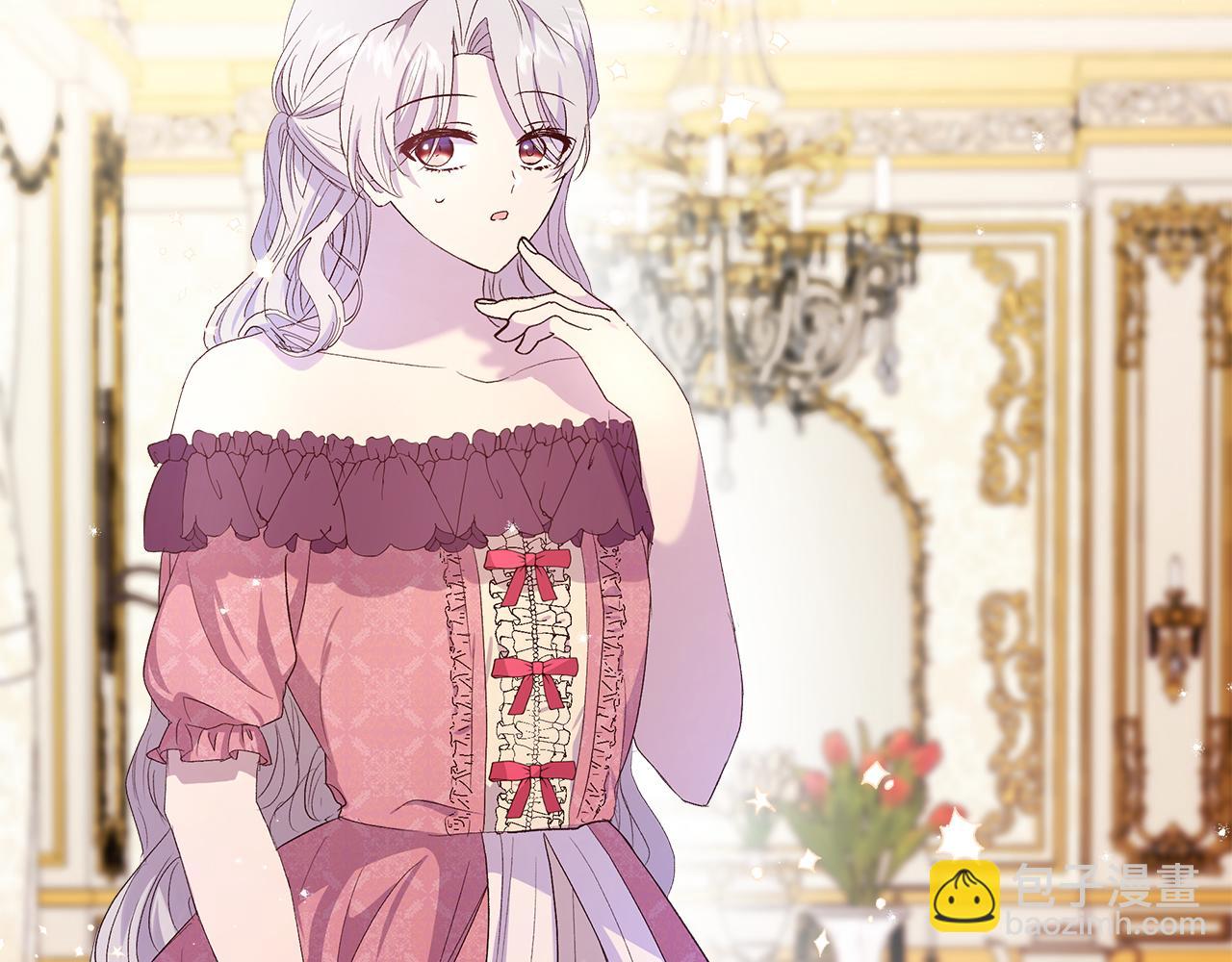 第5话 胖小鸭变天鹅了(1/3)-第6话