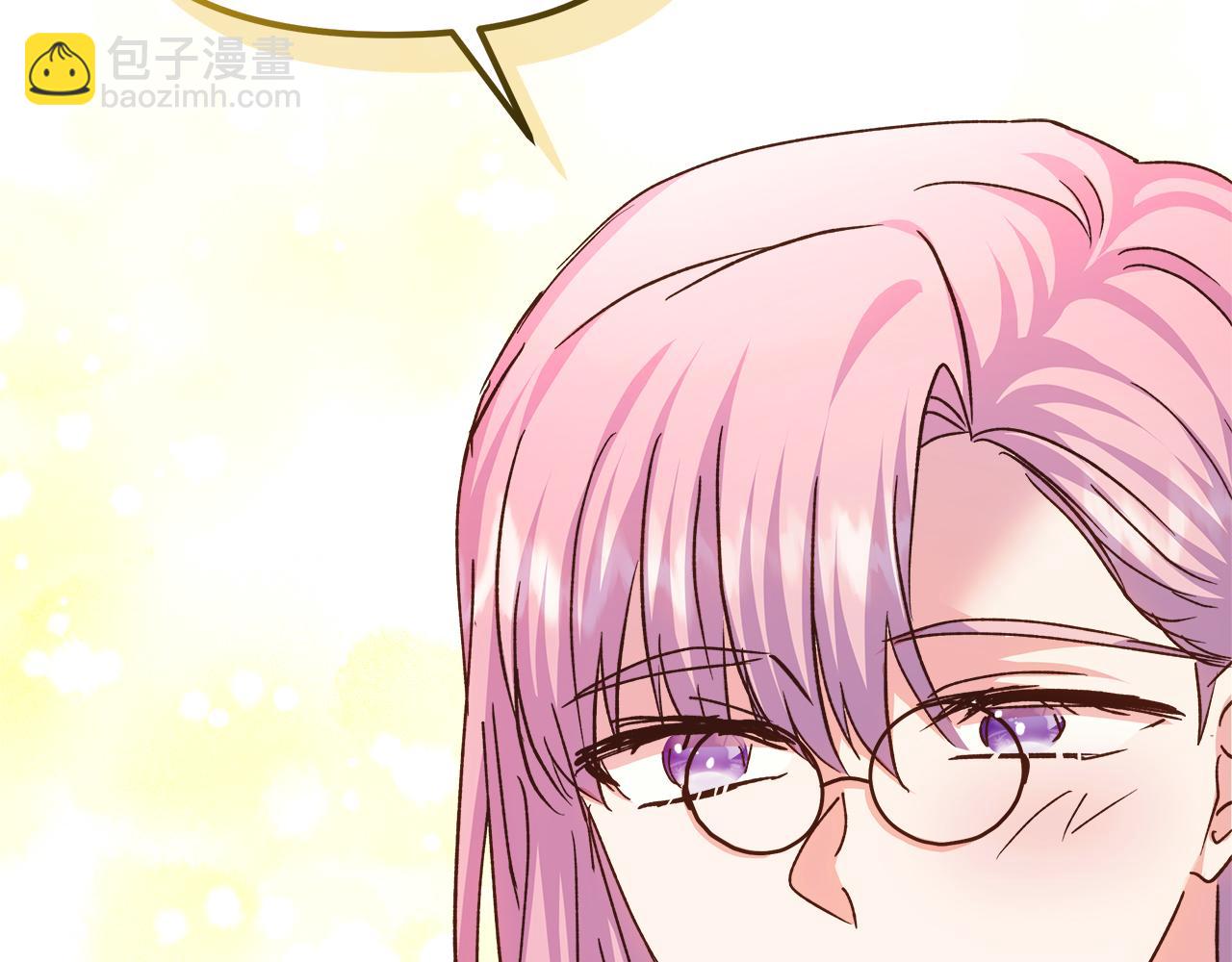 白月光男主非要娶我 - 第57話 成爲女王吧！(1/4) - 7