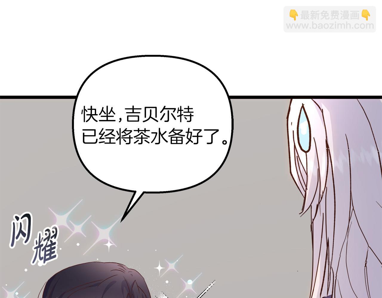 第59话 被放弃的国家(1/5)-第60话