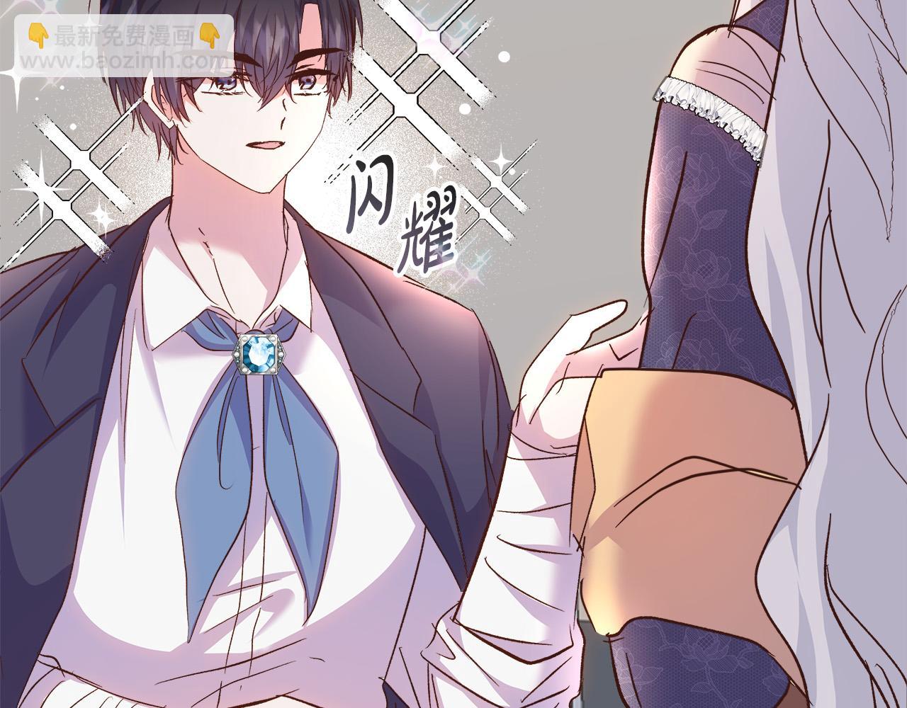 第59话 被放弃的国家(1/5)-第60话