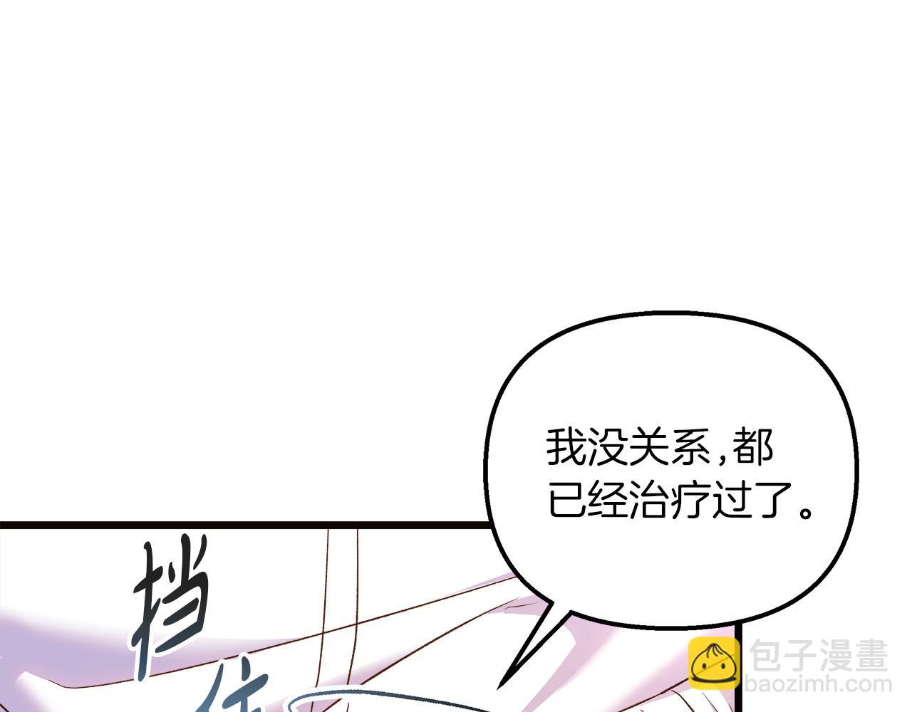 第59话 被放弃的国家(1/5)-第60话