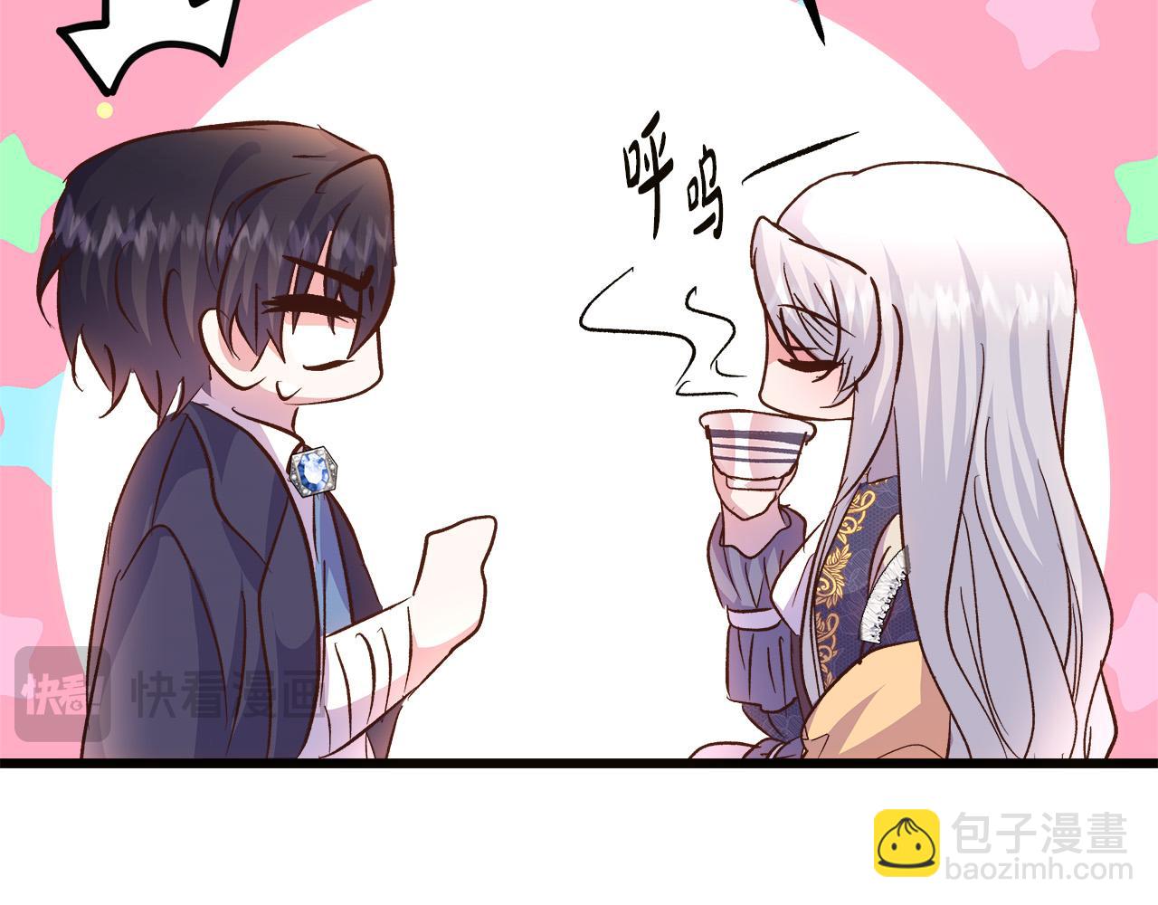 第59话 被放弃的国家(1/5)-第60话