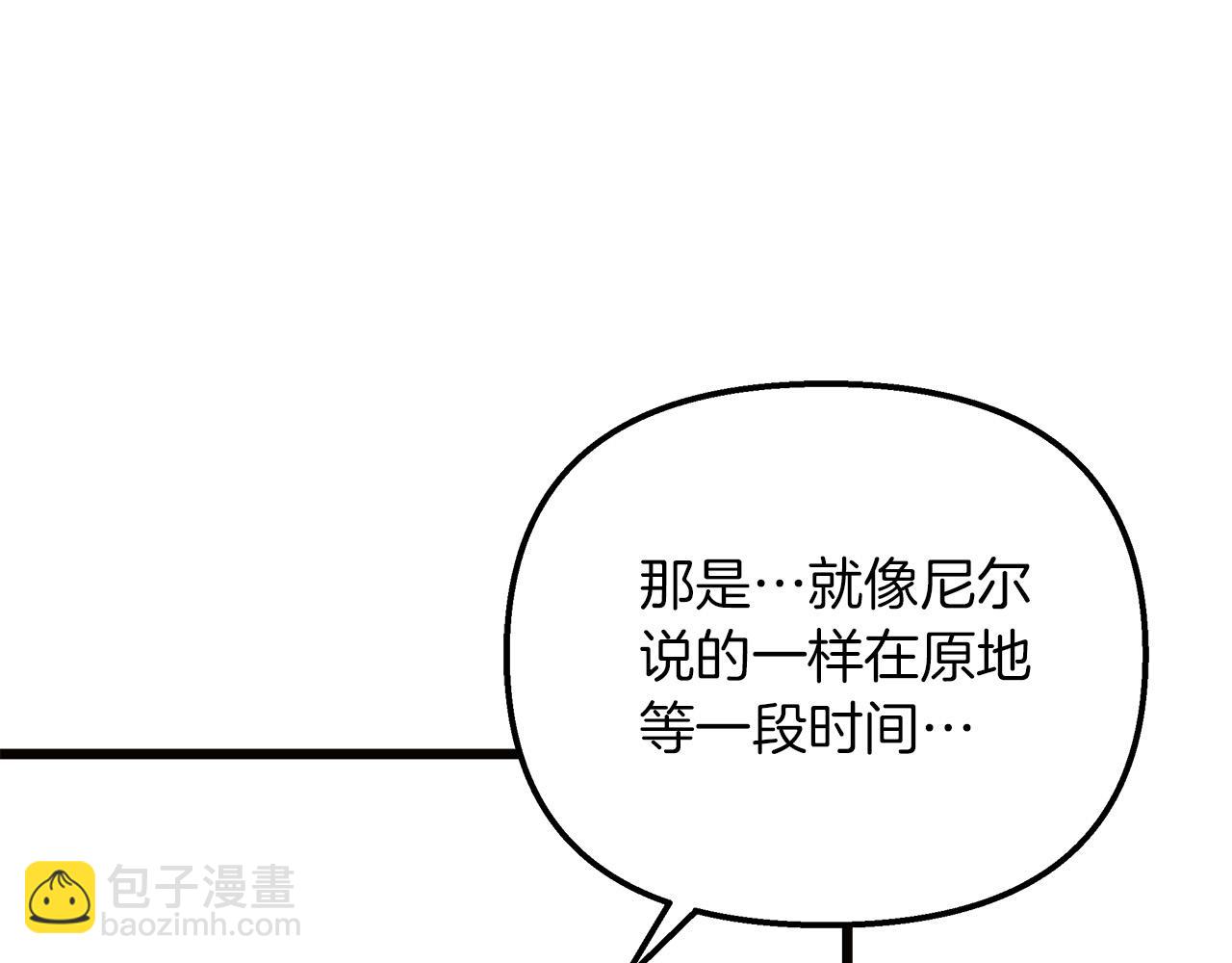 第59话 被放弃的国家(1/5)-第60话