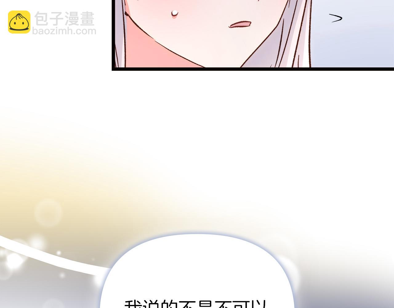 第59话 被放弃的国家(1/5)-第60话