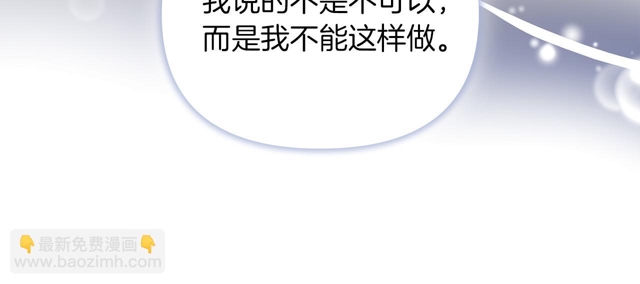 第59话 被放弃的国家(1/5)-第60话