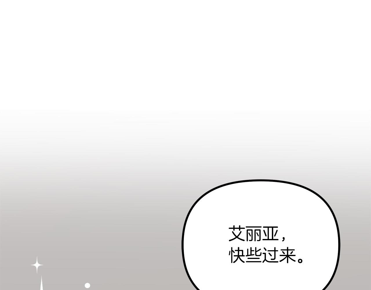 第59话 被放弃的国家(1/5)-第60话