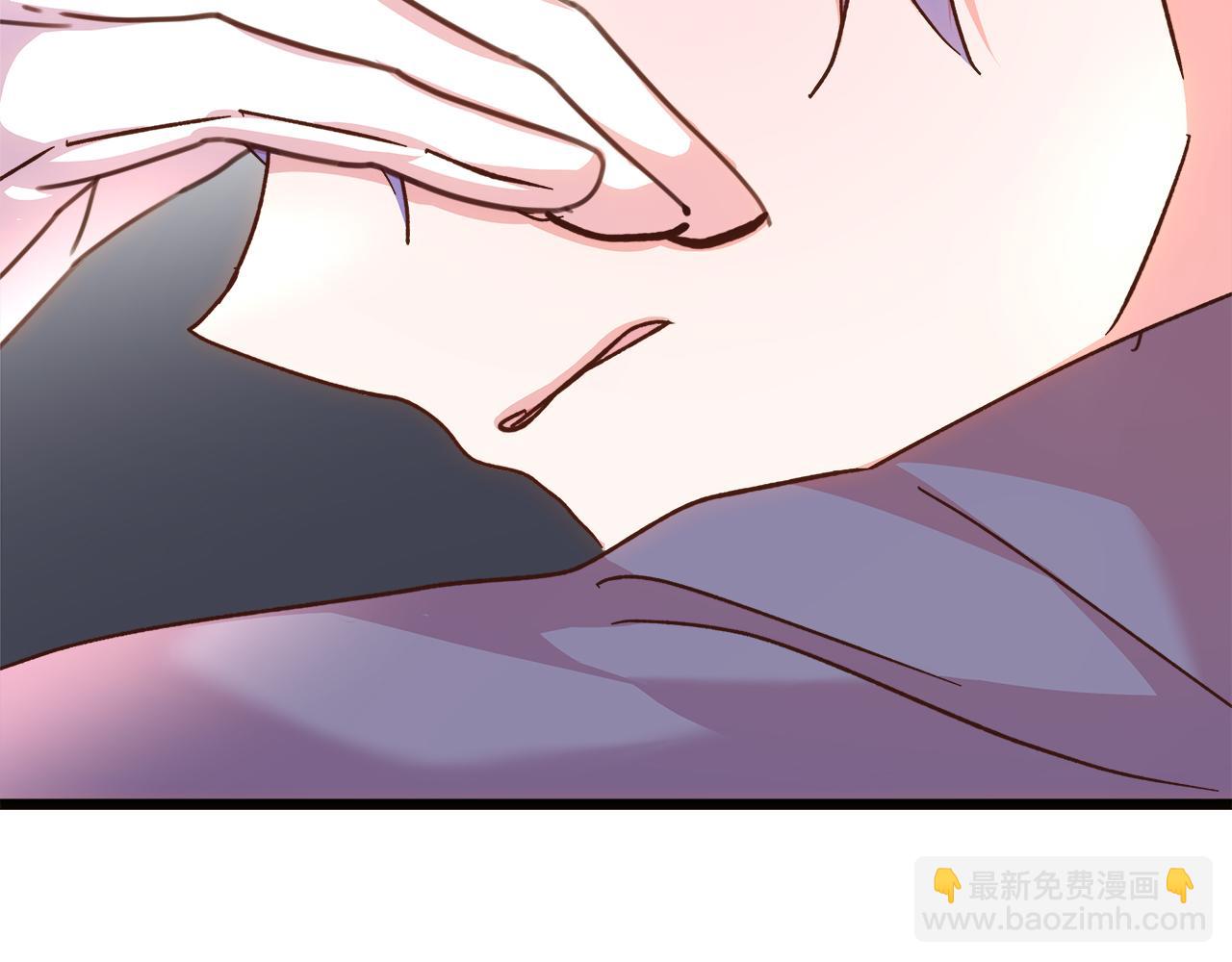 白月光男主非要娶我 - 第75話 最後通牒(1/5) - 7