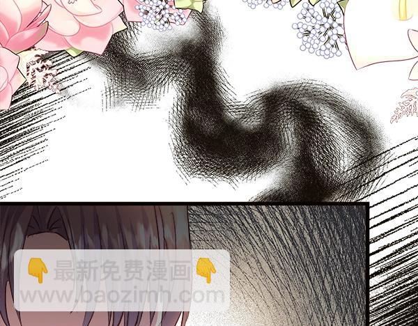 第81话 嫉妒(1/4)-第82话