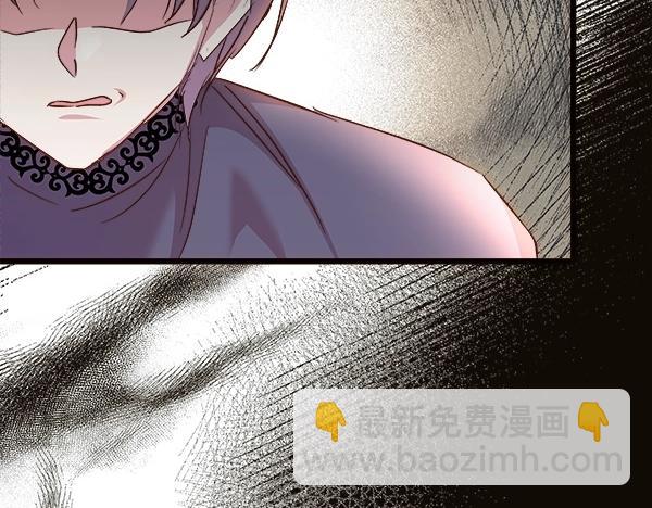 第81话 嫉妒(1/4)-第82话