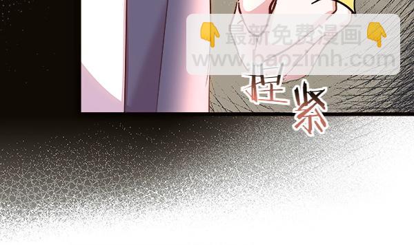 第81话 嫉妒(1/4)-第82话