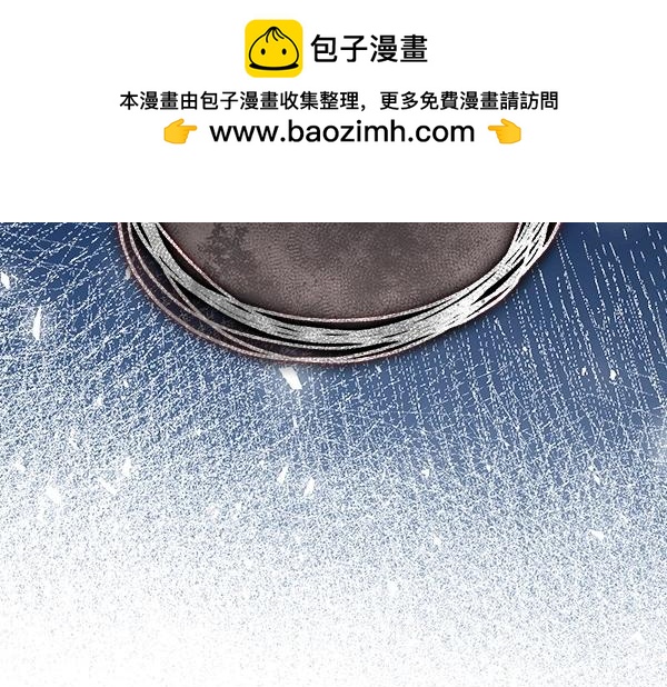 第81话 嫉妒(1/4)-第82话