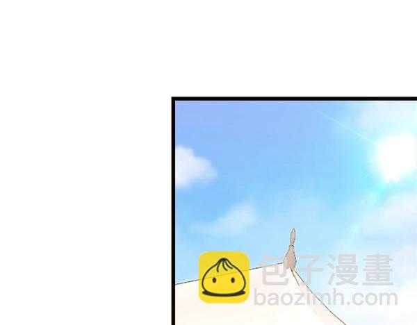 第81话 嫉妒(1/4)-第82话