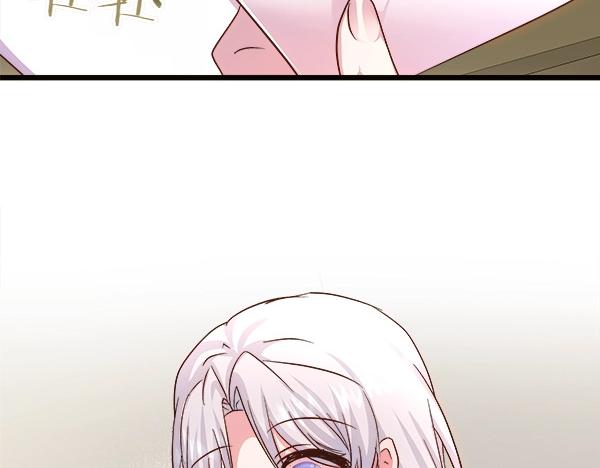 第81话 嫉妒(1/4)-第82话