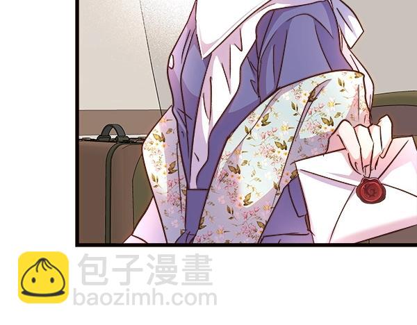 第81话 嫉妒(1/4)-第82话