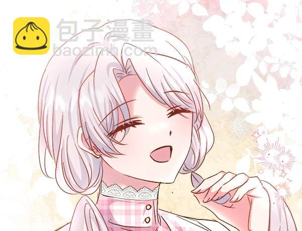 第81话 嫉妒(1/4)-第82话