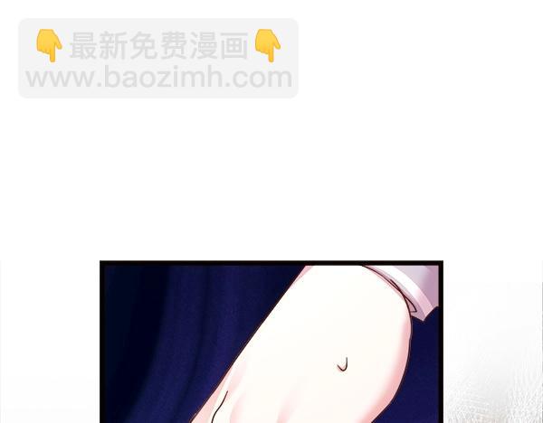 第83话 找到了(1/5)-第84话