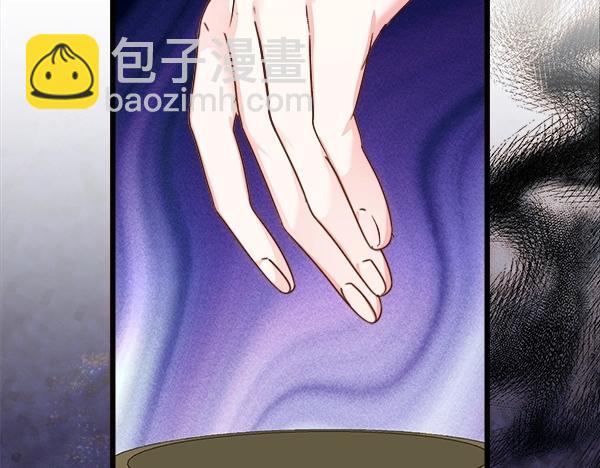 第83话 找到了(1/5)-第84话