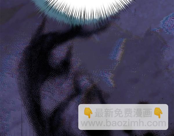 第83话 找到了(1/5)-第84话