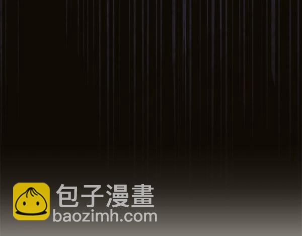 第83话 找到了(1/5)-第84话