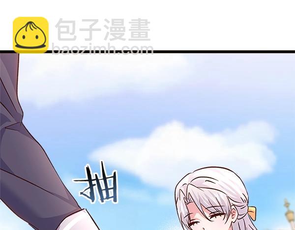 第83话 找到了(1/5)-第84话