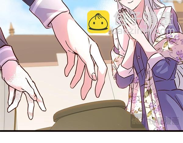 第83话 找到了(1/5)-第84话