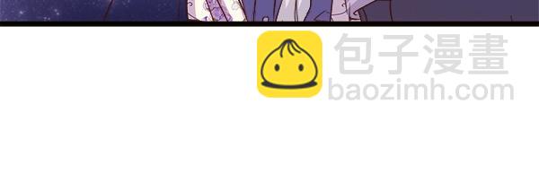 第83话 找到了(1/5)-第84话