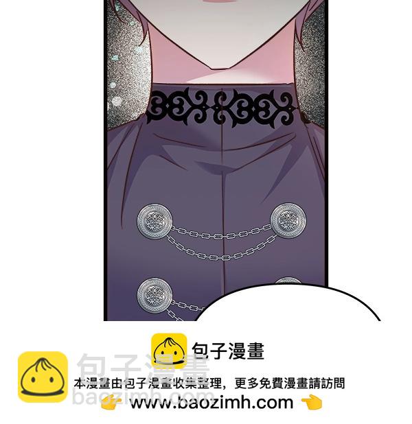 第83话 找到了(1/5)-第84话