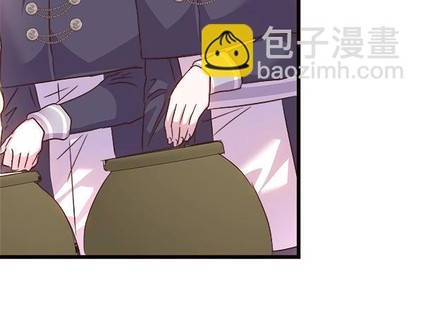 第83话 找到了(1/5)-第84话