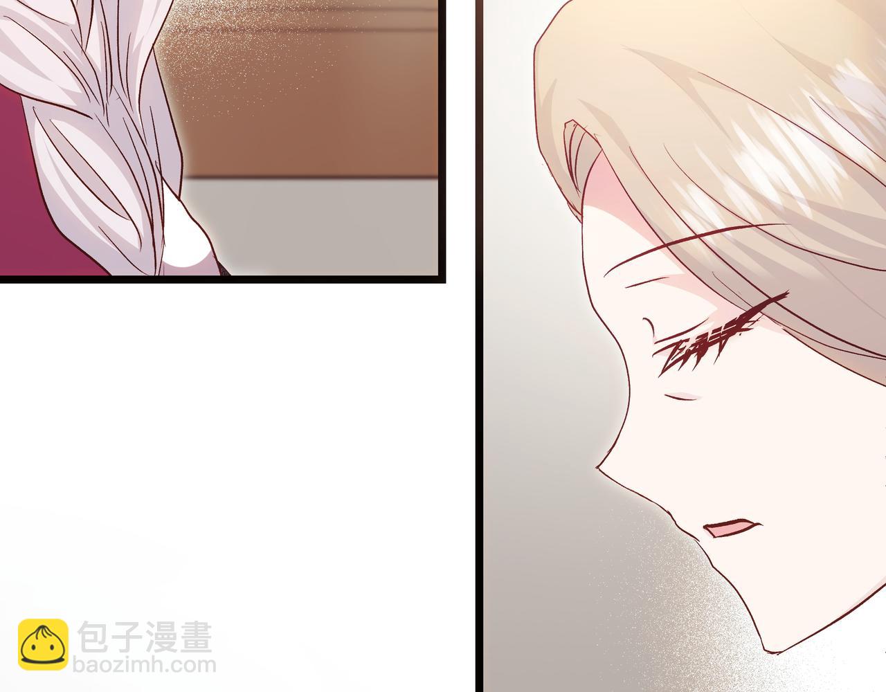 白月光男主非要娶我 - 第85話 尋求建議(1/5) - 6