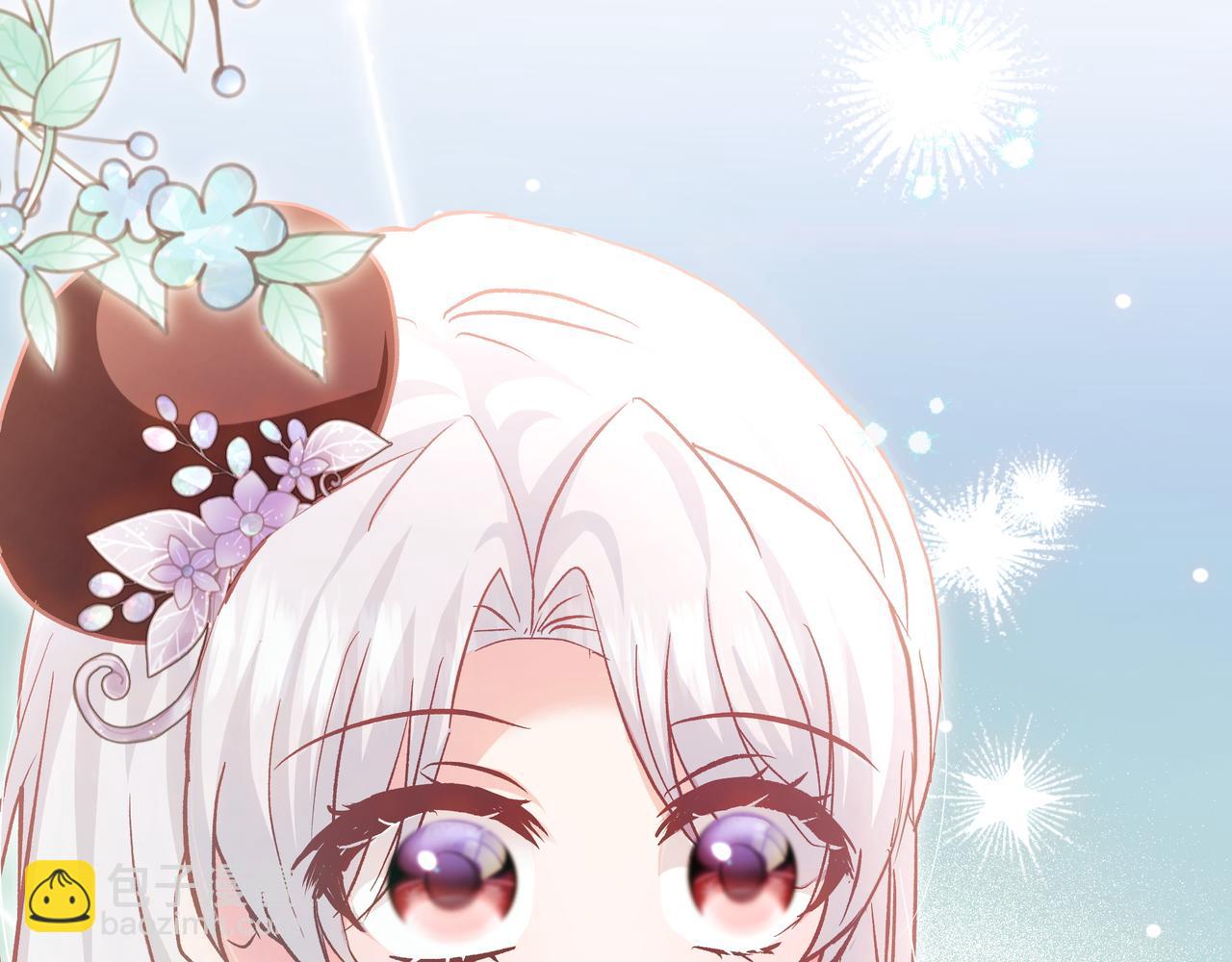 第86话 共情(1/5)-第88话