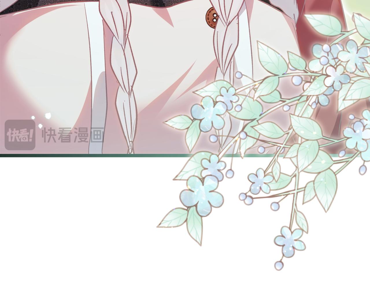 第86话 共情(1/5)-第88话