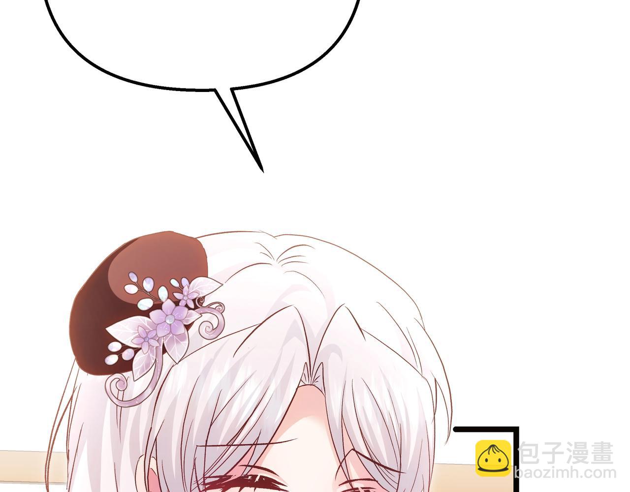 第86话 共情(1/5)-第88话