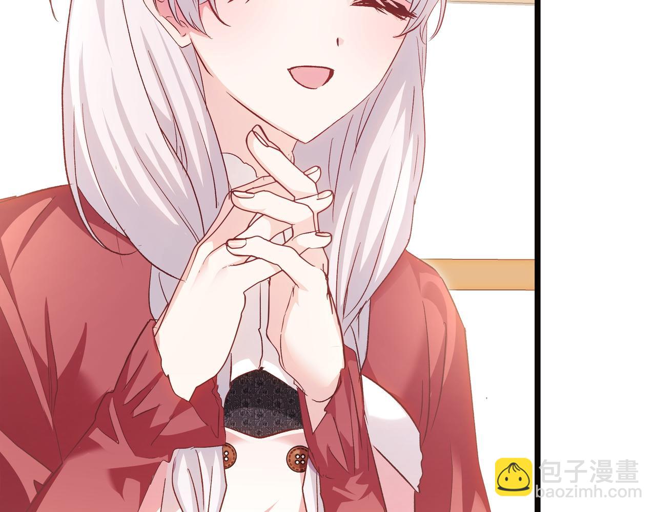 第86话 共情(1/5)-第88话