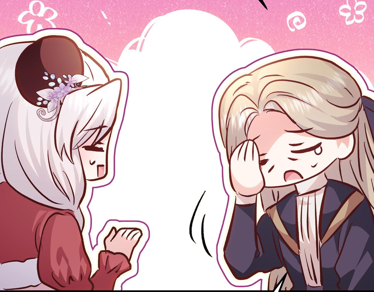 第86话 共情(1/5)-第88话