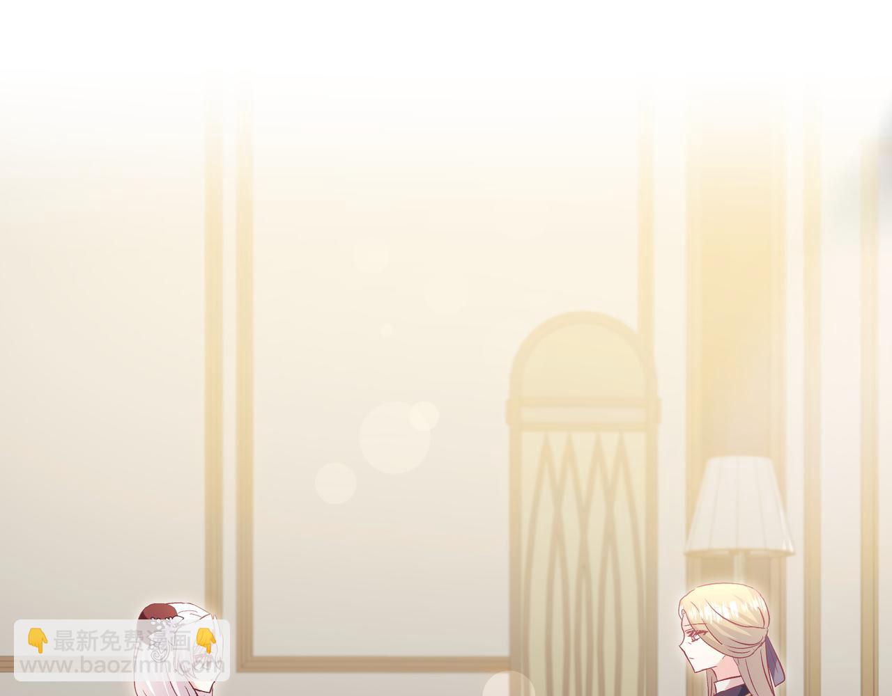 第86话 共情(1/5)-第88话