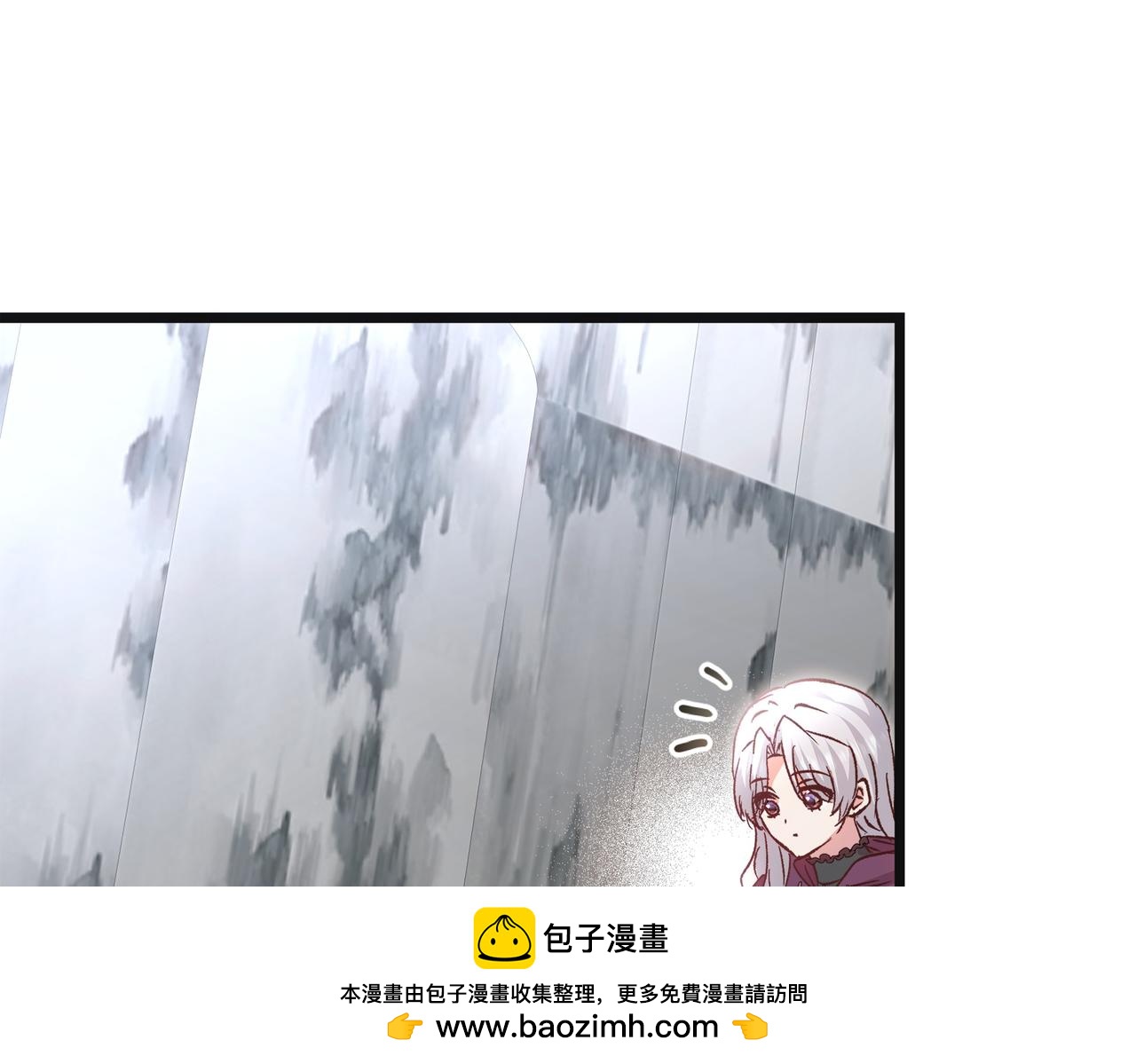 白月光男主非要娶我 - 第89話 救人(1/5) - 2