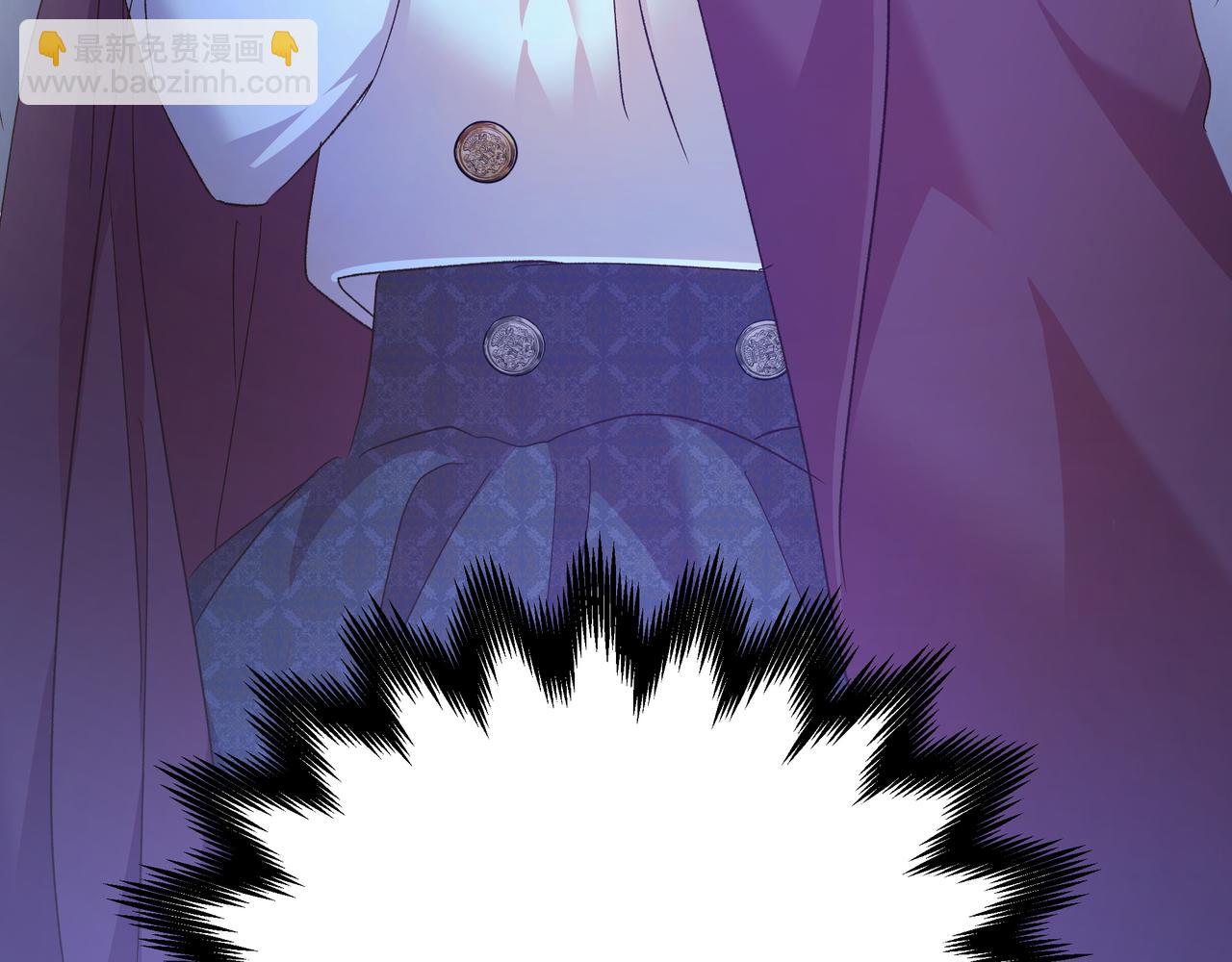 第91话 眼熟的怪物(1/5)-第92话