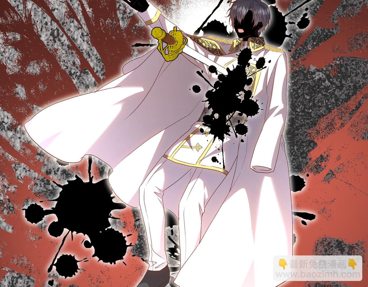 第91话 眼熟的怪物(1/5)-第92话