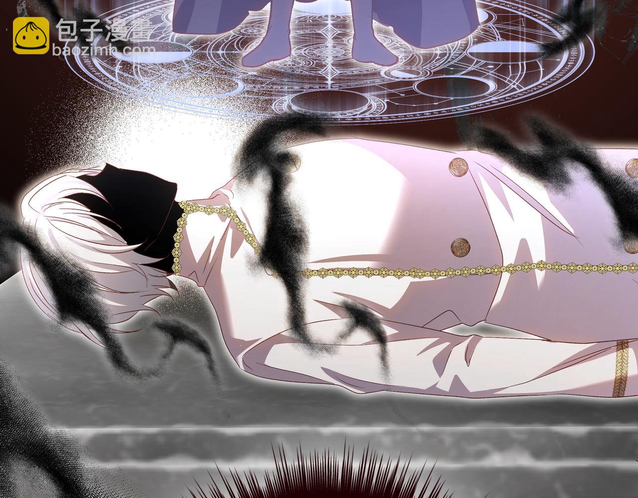 第91话 眼熟的怪物(1/5)-第92话