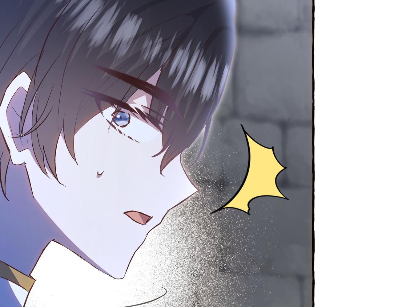 第91话 眼熟的怪物(1/5)-第92话