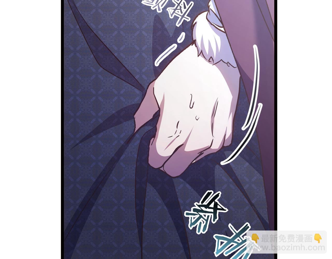 第91话 眼熟的怪物(1/5)-第92话