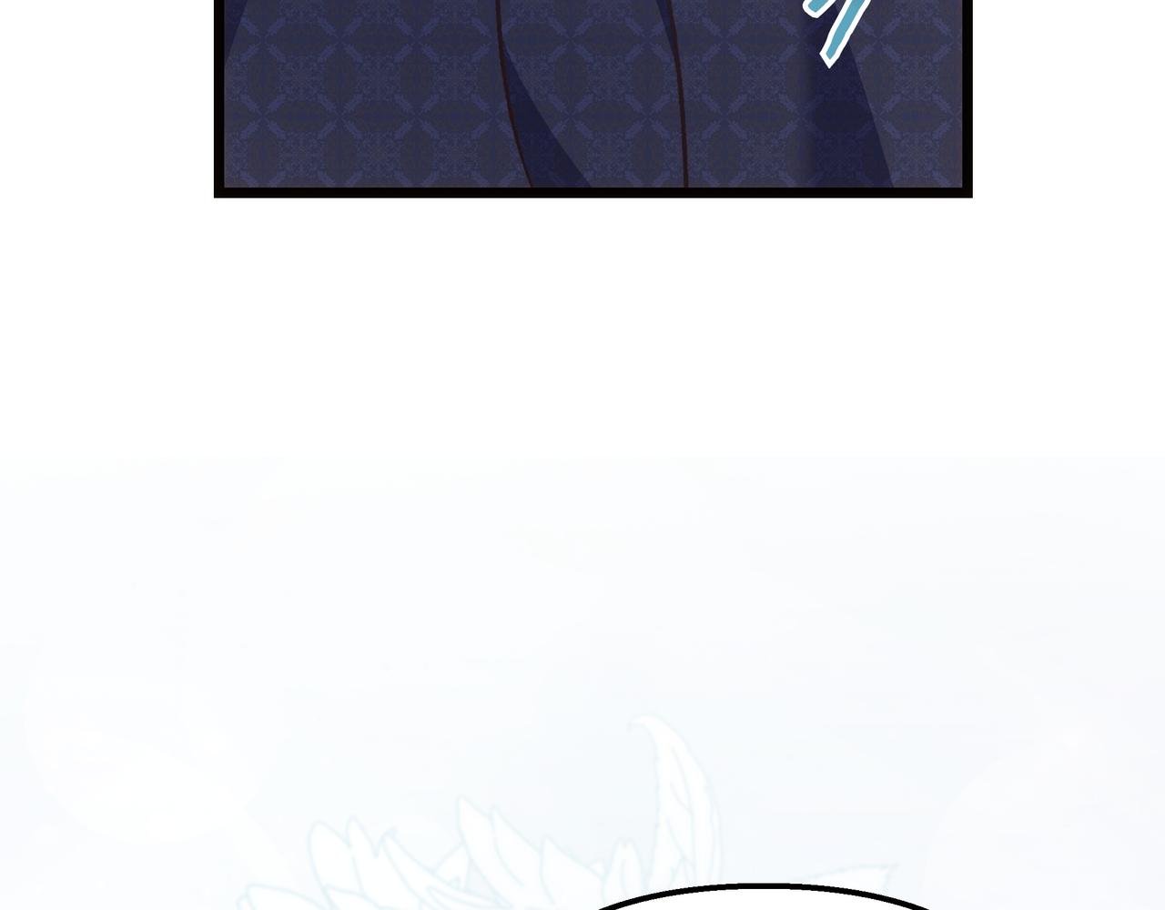 第91话 眼熟的怪物(1/5)-第92话