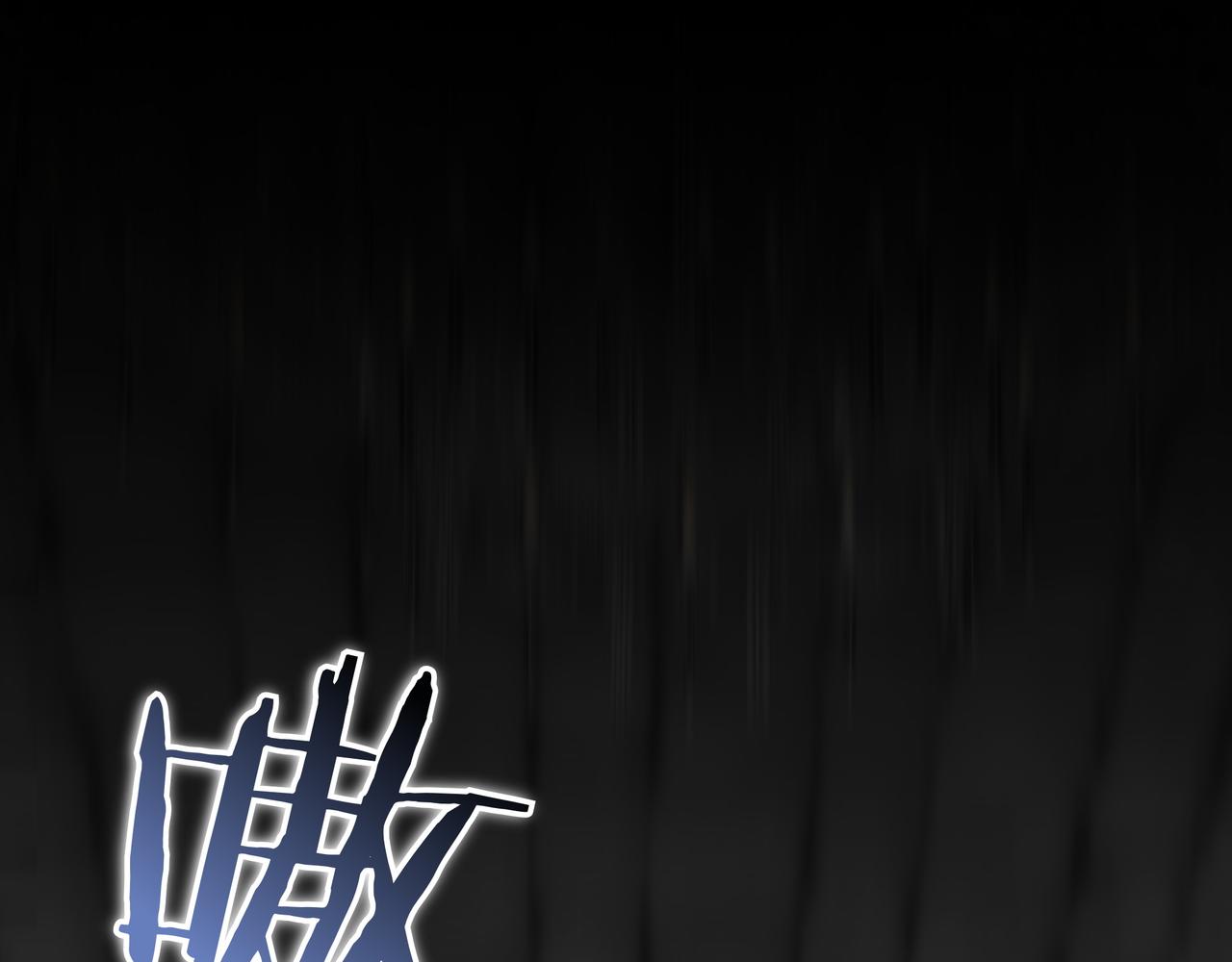 第91话 眼熟的怪物(1/5)-第92话