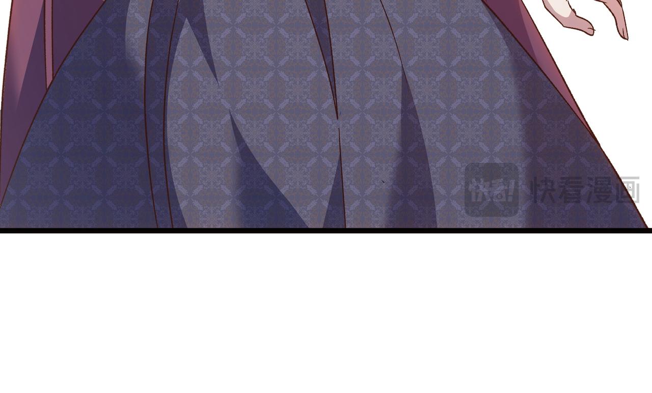 白月光男主非要娶我 - 第95話 詛咒解除(1/5) - 7