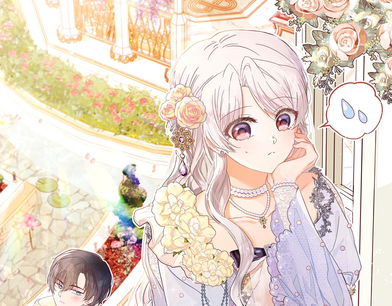 第97话 帮忙(1/5)-第98话