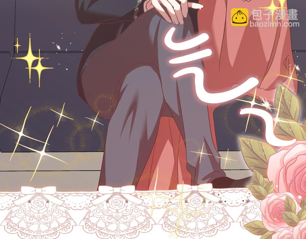 第97话 帮忙(1/5)-第98话