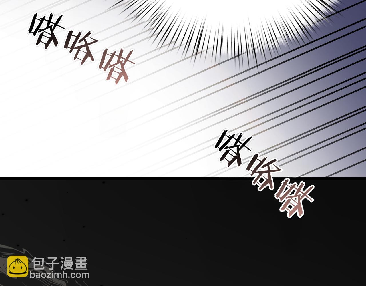 第97话 帮忙(1/5)-第98话