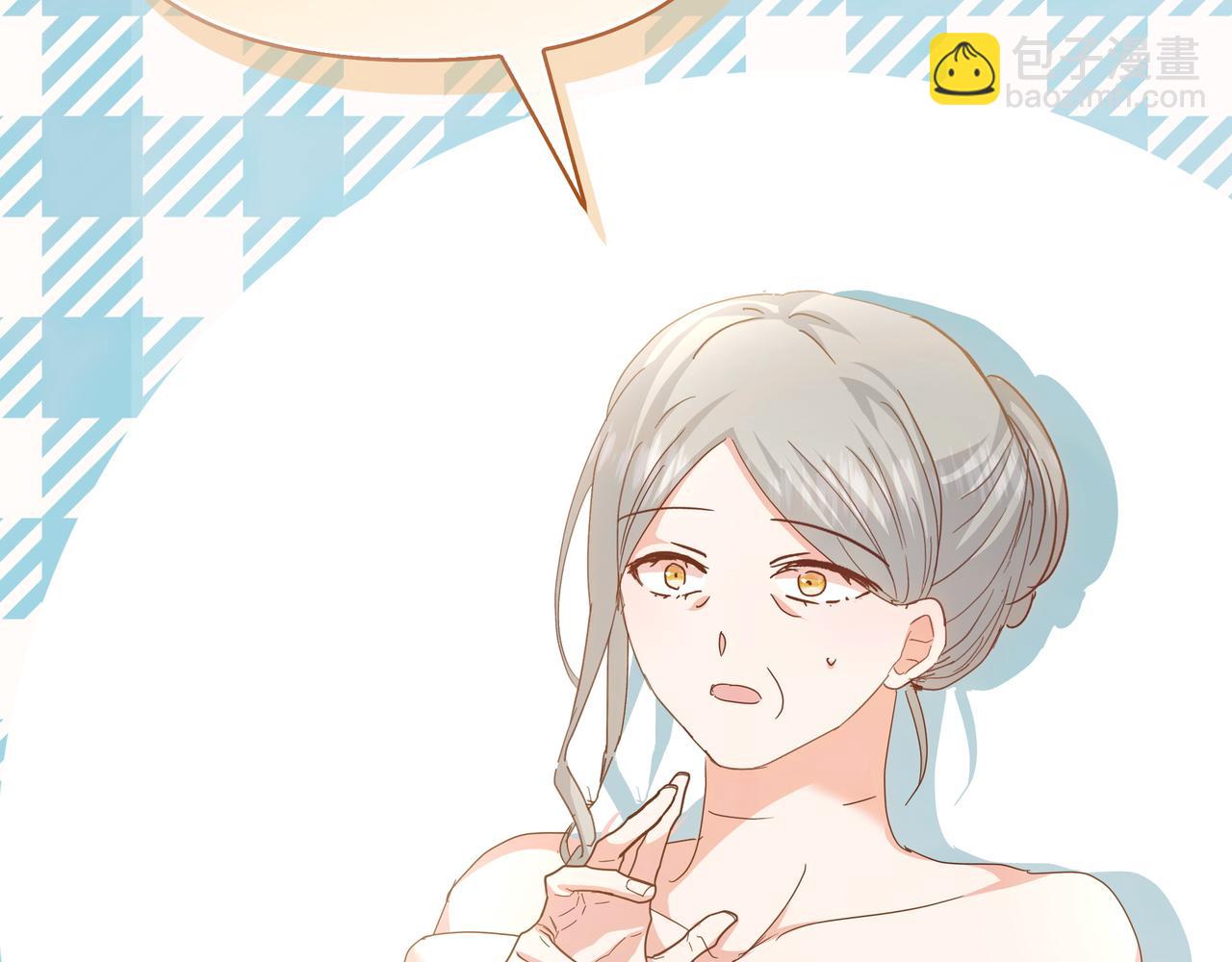 第97话 帮忙(1/5)-第98话